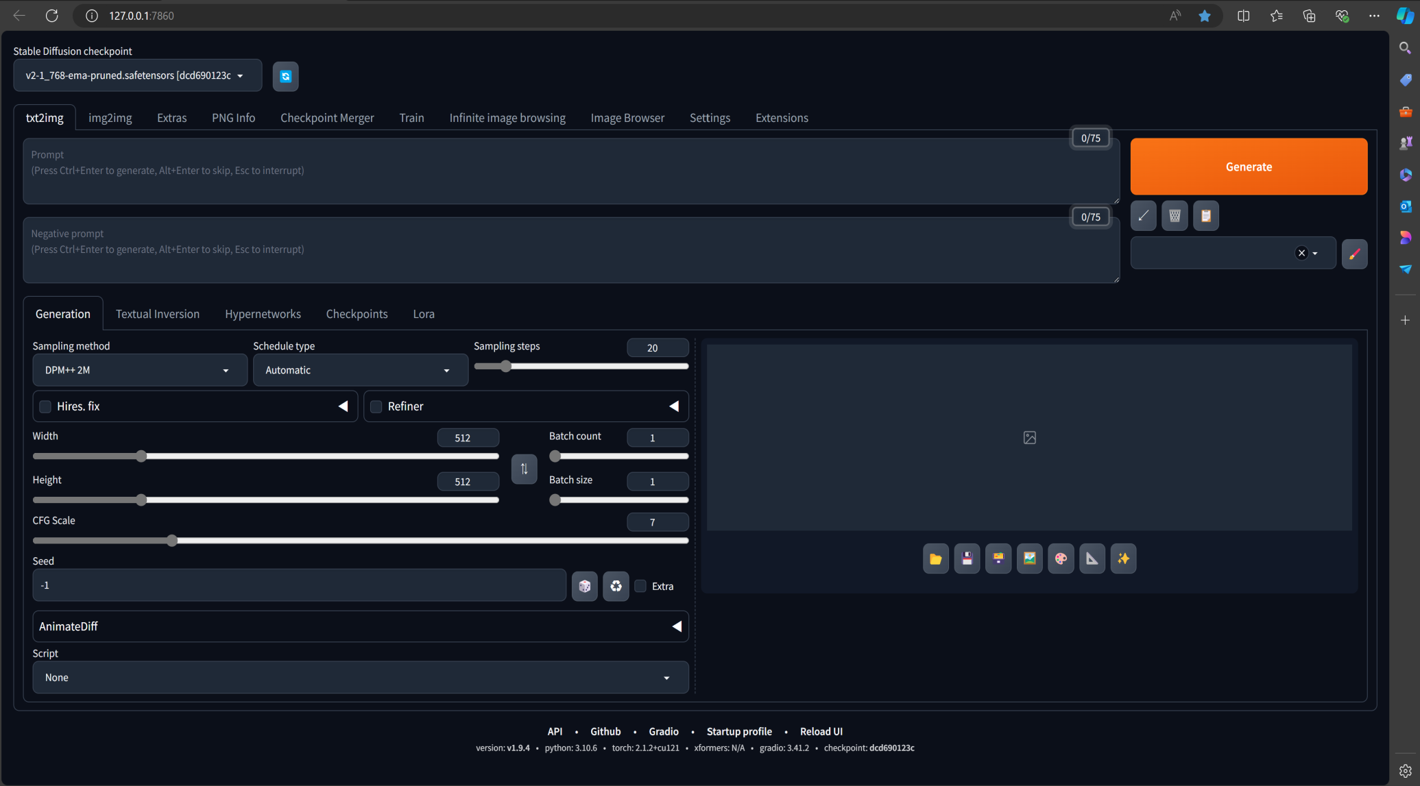 Interface Screenshot